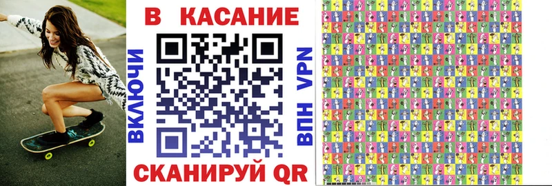 Где продают наркотики Радужный ГАШИШ СОЛЬ Меф KRAKEN онион Кокаин