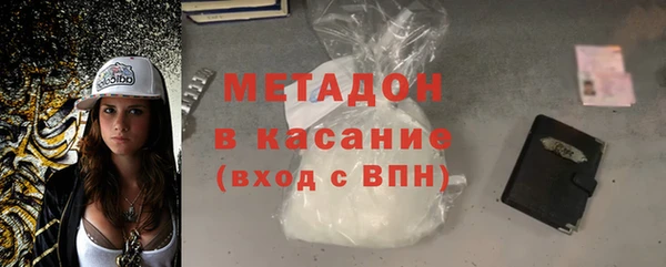 наркотики Нефтекумск