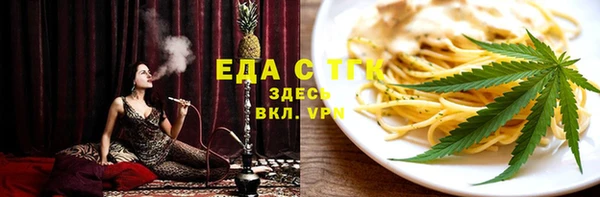 наркотики Нефтекумск