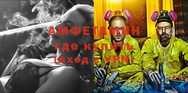 наркотики Нефтекумск