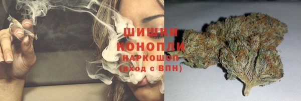 марки nbome Нефтегорск