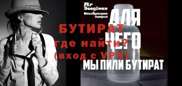 mdma Елизово