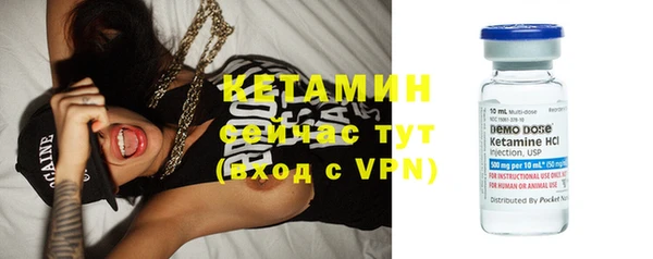 наркотики Нефтекумск