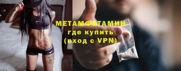 ECSTASY Нея