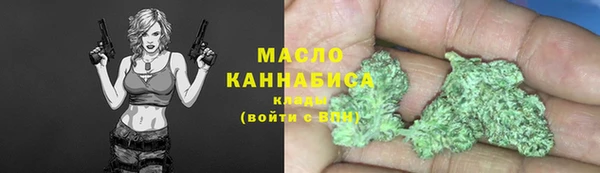 ECSTASY Нея