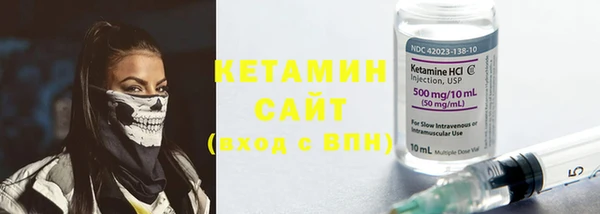 марки nbome Нефтегорск
