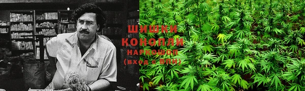 наркотики Нефтекумск