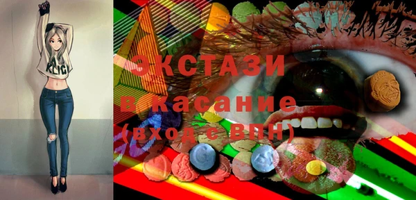 наркотики Нефтекумск