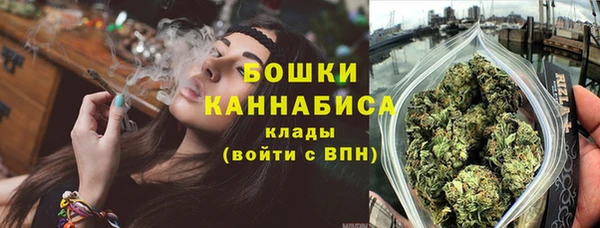 наркотики Нефтекумск