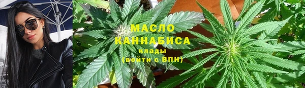 ECSTASY Нея