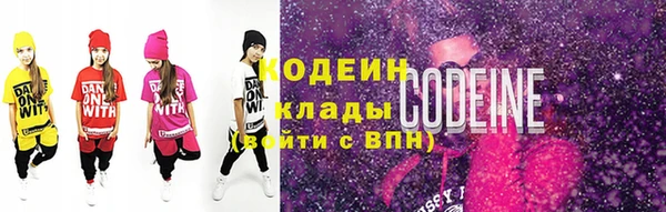 ECSTASY Нея