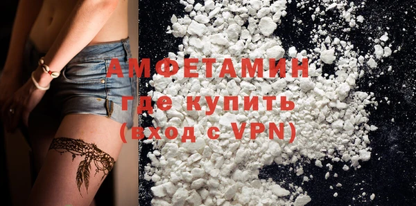 наркотики Нефтекумск