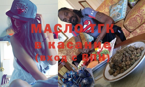марки nbome Нефтегорск