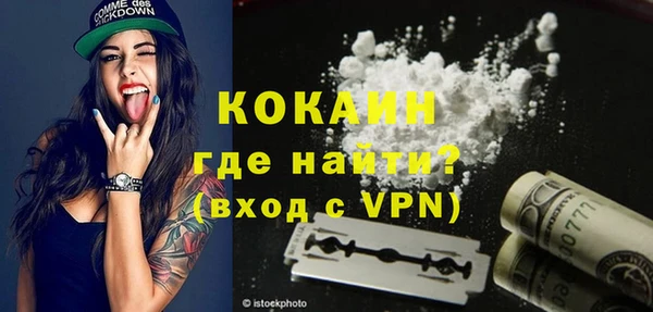 ECSTASY Нея