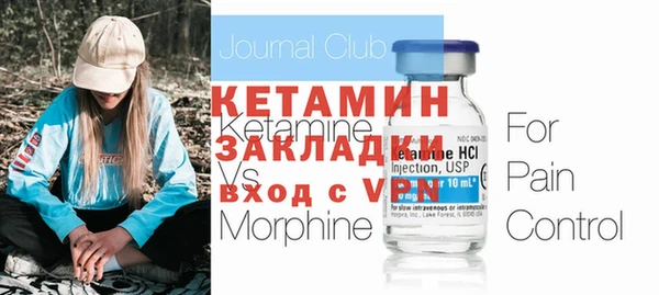 наркотики Нефтекумск