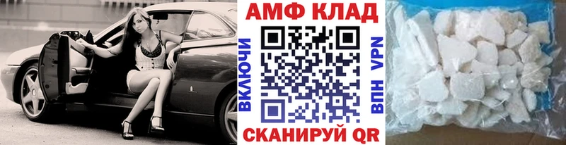 мега зеркало купить наркотики сайты Радужный МЕТАМФЕТАМИН пудра